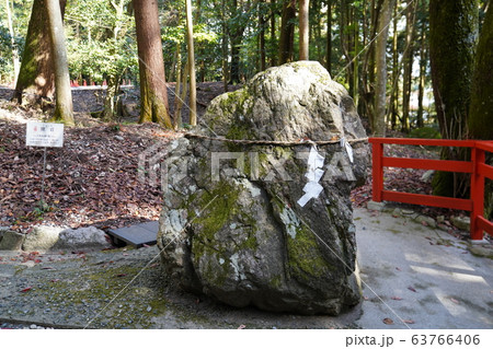 日吉大社 猿岩 日吉大社 猿岩 63766406