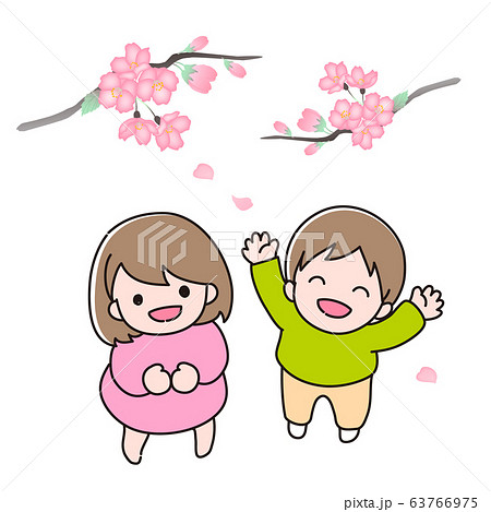 桜を見上げる子どものイラスト素材