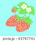 ほんわかタッチの苺のイラスト（水色背景） 63767741