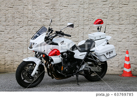 警視庁 交通機動隊 白バイ HONDA CB1300Pの写真素材 [63769785] - PIXTA