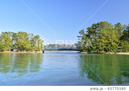 天橋立 天橋立 63770160