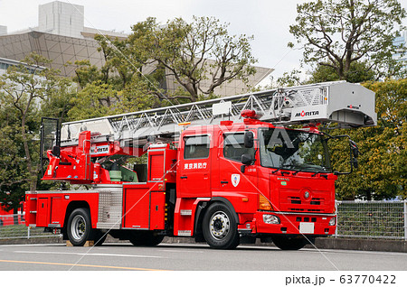 Tokyo Fire Department Ladder Truck Fire Truck - Stock Photo