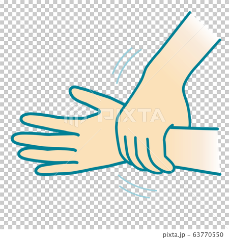 Hand wash 09_ color Hand wash 09_ color 63770550