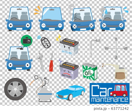 車 メンテナンス 自動車 整備 修理 故障 車 メンテナンス 自動車 整備 修理 故障 63771242