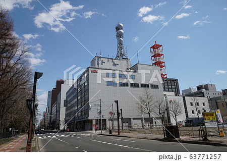 札幌　HBC 北海道放送 ビル 63771257