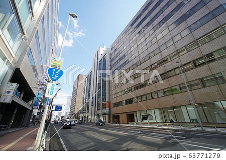 札幌　国道12号起点　街風景（北１条西3丁目） 63771279