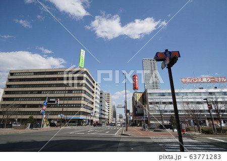 札幌 国道12号 街風景(国道5号創成川通交差点 創成川 北1条橋付近) 札幌 国道12号 街風景(国道5号創成川通交差点 創成川 北1条橋付近) 63771283