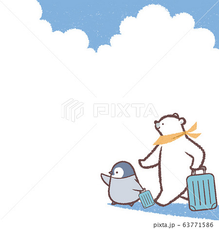 旅行ペンギンヒナシロクマ大青空フレーム 旅行ペンギンヒナシロクマ大青空フレーム 63771586