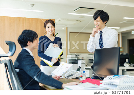 ビジネス オフィス コミュニケーション ビジネス オフィス コミュニケーション 63771701