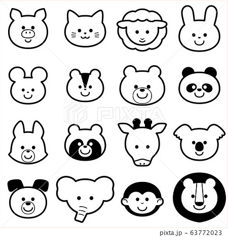 Cute Animal Icon Set Simple Stock Illustration