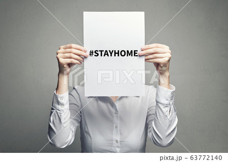 Call to stay home during a coronavirus epidemic to 63772140