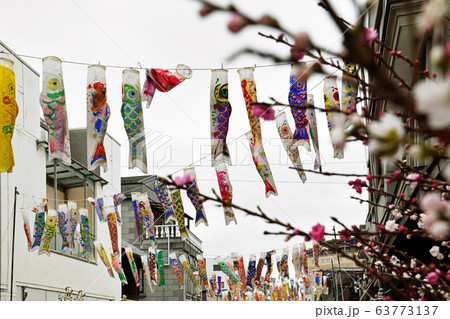 街風景 初春の川越 街風景 初春の川越 63773137