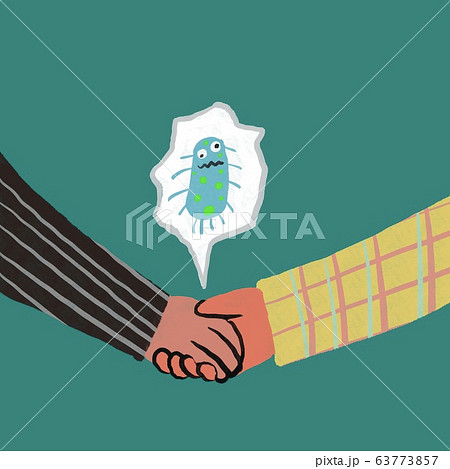 握手とウイルス３ 63773857