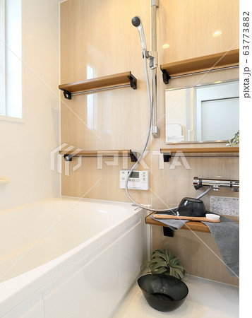 デザイナーズハウス お洒落なユニットバスの写真素材