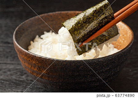 海苔とご飯 63774890