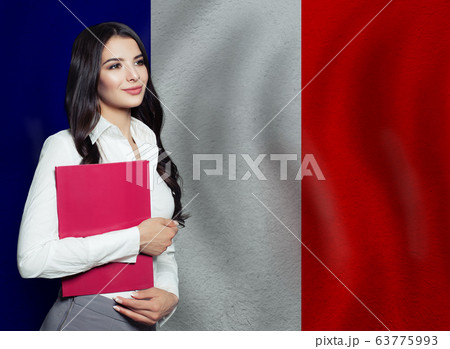 Distance learning in France university concept. 63775993