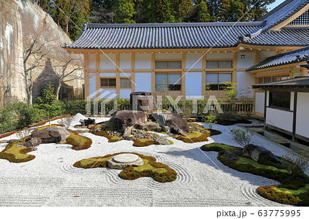 【宮城県】瑞巌寺の中庭(枯山水) 【宮城県】瑞巌寺の中庭(枯山水) 63775995