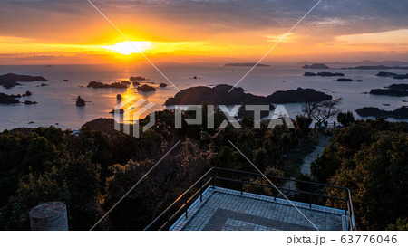 九十九島・石岳展望台の夕暮れ 63776046