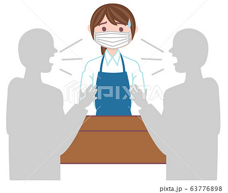 マスクをつけて接客をする店員のイラスト素材