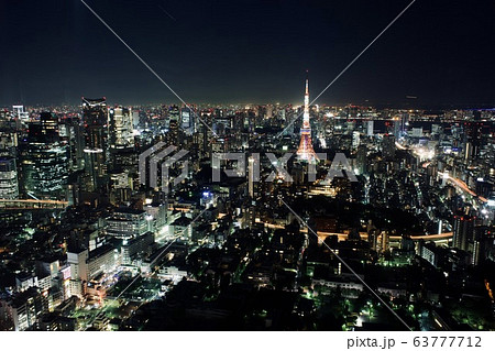 東京 東京都 ナイトシーン 63777712