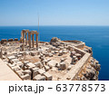 Lindos Acropolis Ruins on the Sea Cliff 63778573