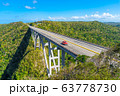 The Bridge of Bacunayagua 63778730