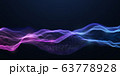 Blue and Purple Wavy Particle Background 63778928