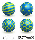 Green and Blue Textured 3D Spheres 63779009