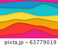 Seamless Colorful Wavy Paper Layers Background 63779019