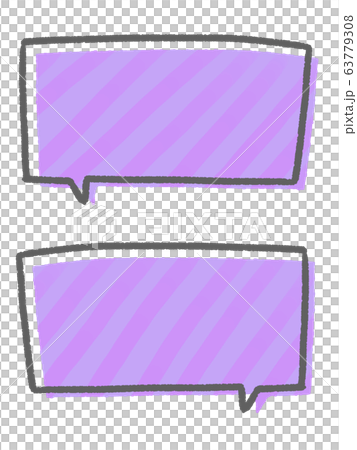Callout frame - Stock Illustration [63779308] - PIXTA