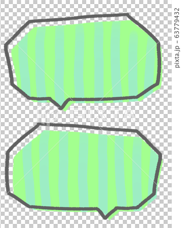 Handwritten speech bubble Handwritten speech bubble 63779432