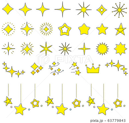 キラキラ 星 アイコン 黄色 おしゃれのイラスト素材 63779843 Pixta
