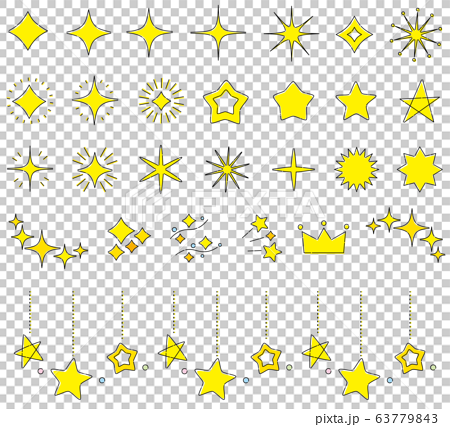 キラキラ 星 アイコン 黄色 おしゃれのイラスト素材
