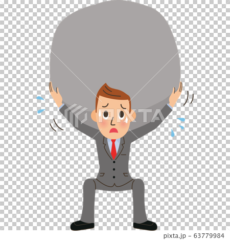 Male office worker supporting heavy pressure 63779984