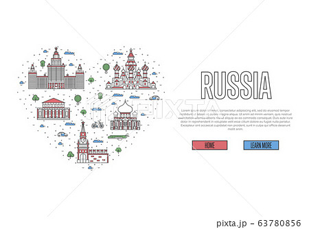 I love Moscow poster in linear style 63780856
