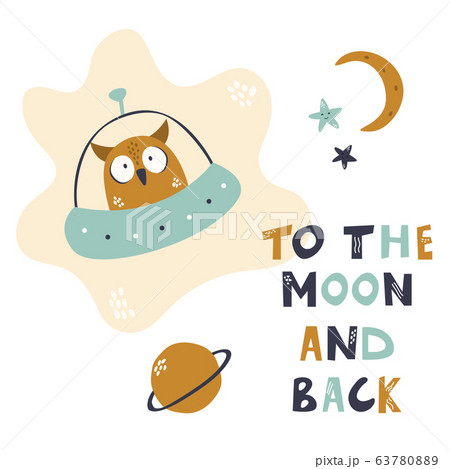 Funny owl sitting in a spaceship. Childish print 63780889