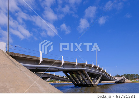 Wavy bridge, created by the engineer Leonel Viera, Punta Del Este, Uruguay, South America 63781531
