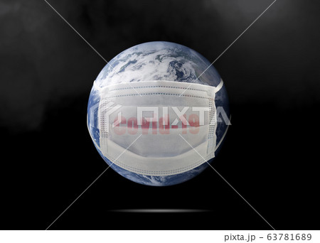 On planet earth, a medical mask to protect against On planet earth, a medical mask to protect against 63781689