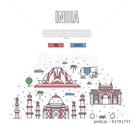 Venkateswara Temple, Tirumala, Andhra Pradesh, India. Travel sketch.  Vintage hand drawn postcard Stock Vector | Adobe Stock