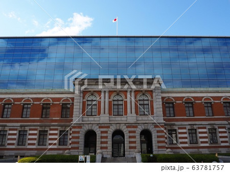 神戸地方裁判所 63781757