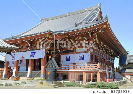 池上本門寺　長栄山　大堂　日蓮聖人 63782958