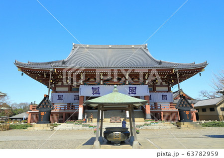 池上本門寺 長栄山 大堂 日蓮聖人 池上本門寺 長栄山 大堂 日蓮聖人 63782959