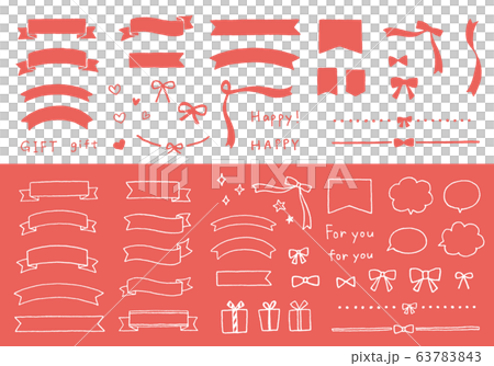 Hand drawn ribbon set (red) Hand drawn ribbon set (red) 63783843
