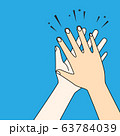 Human hands clapping. Applaud hands vector graphic 63784039