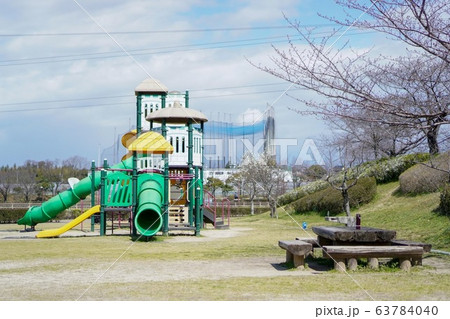 細池公園の遊具 63784040