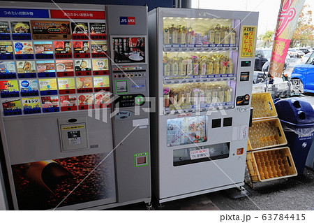 クレープの自動販売機 クレープの自動販売機 63784415