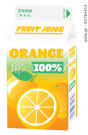 500mlのオレンジジュースのパックのイラスト素材