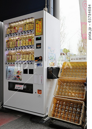 クレープの自動販売機 クレープの自動販売機 63784684