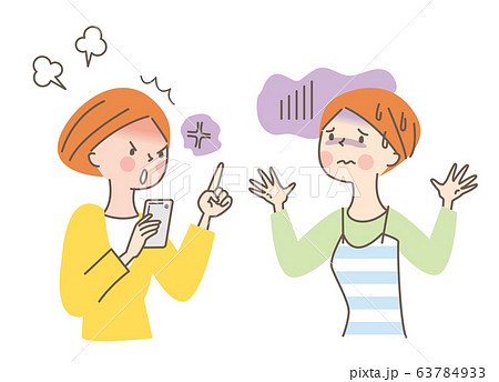 スマホ 喧嘩 女性 友達のイラスト素材
