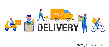 Safe online delivery during the coronavirus pandemic - online order tracking, delivery door to door 63785476